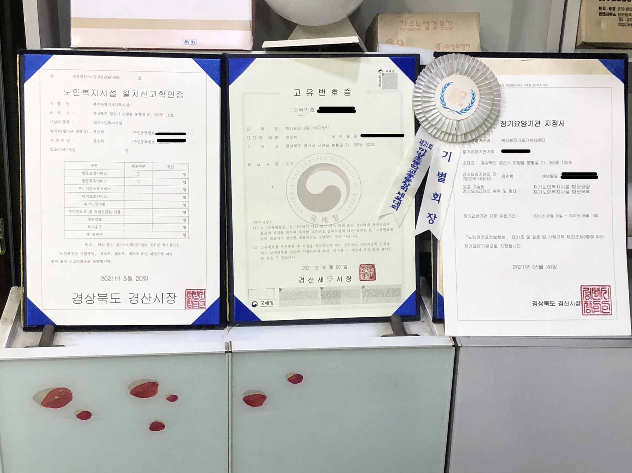 센터 이미지