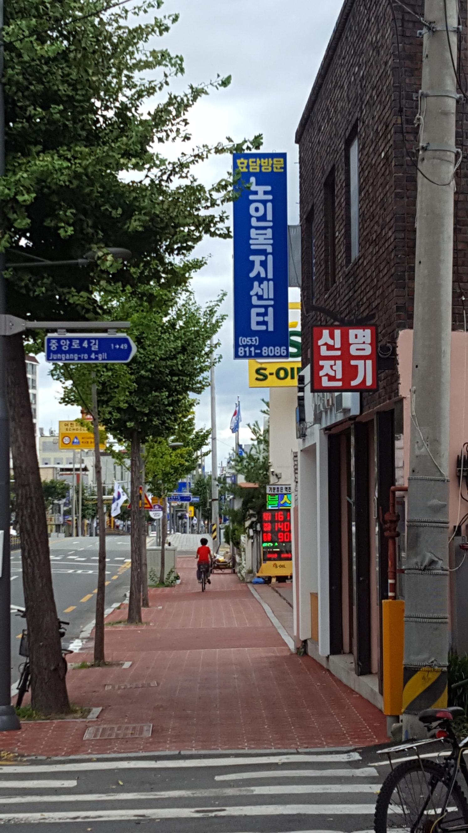 센터 이미지