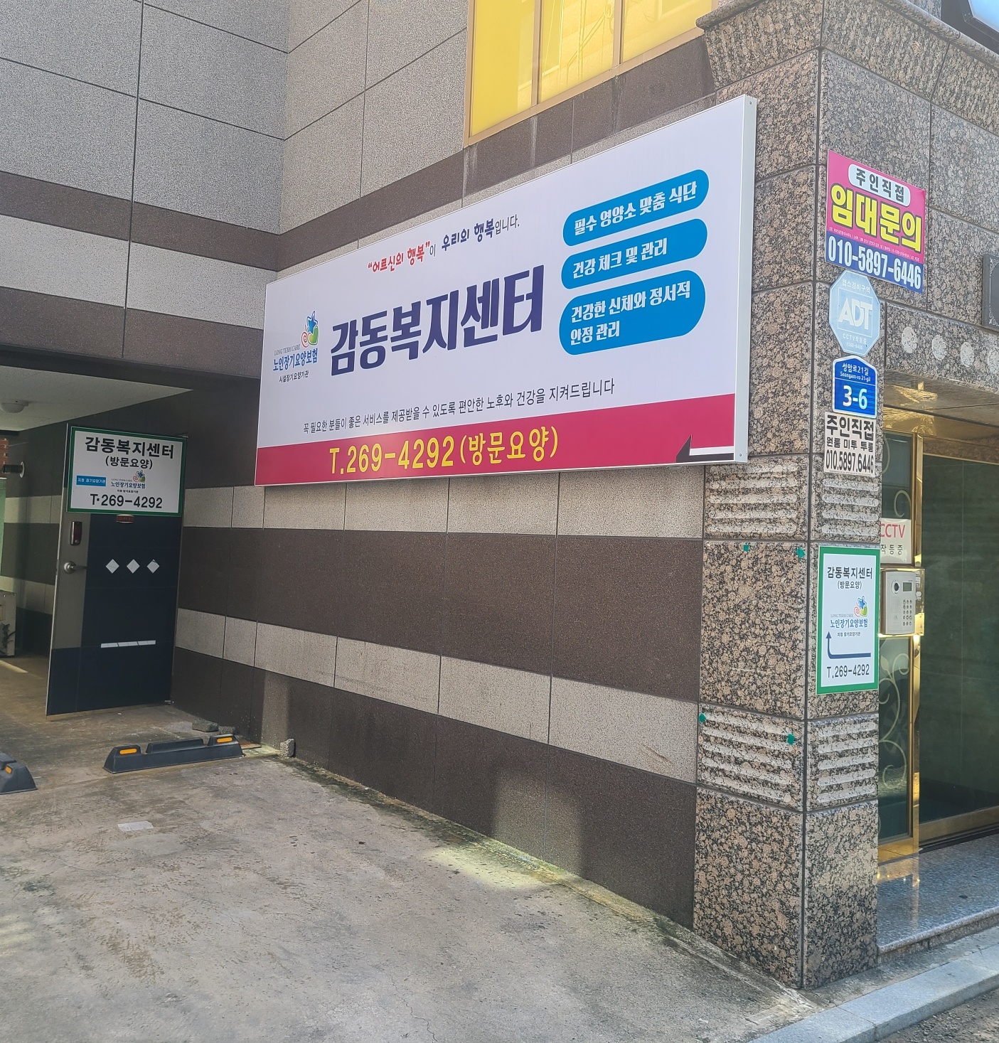 센터 이미지