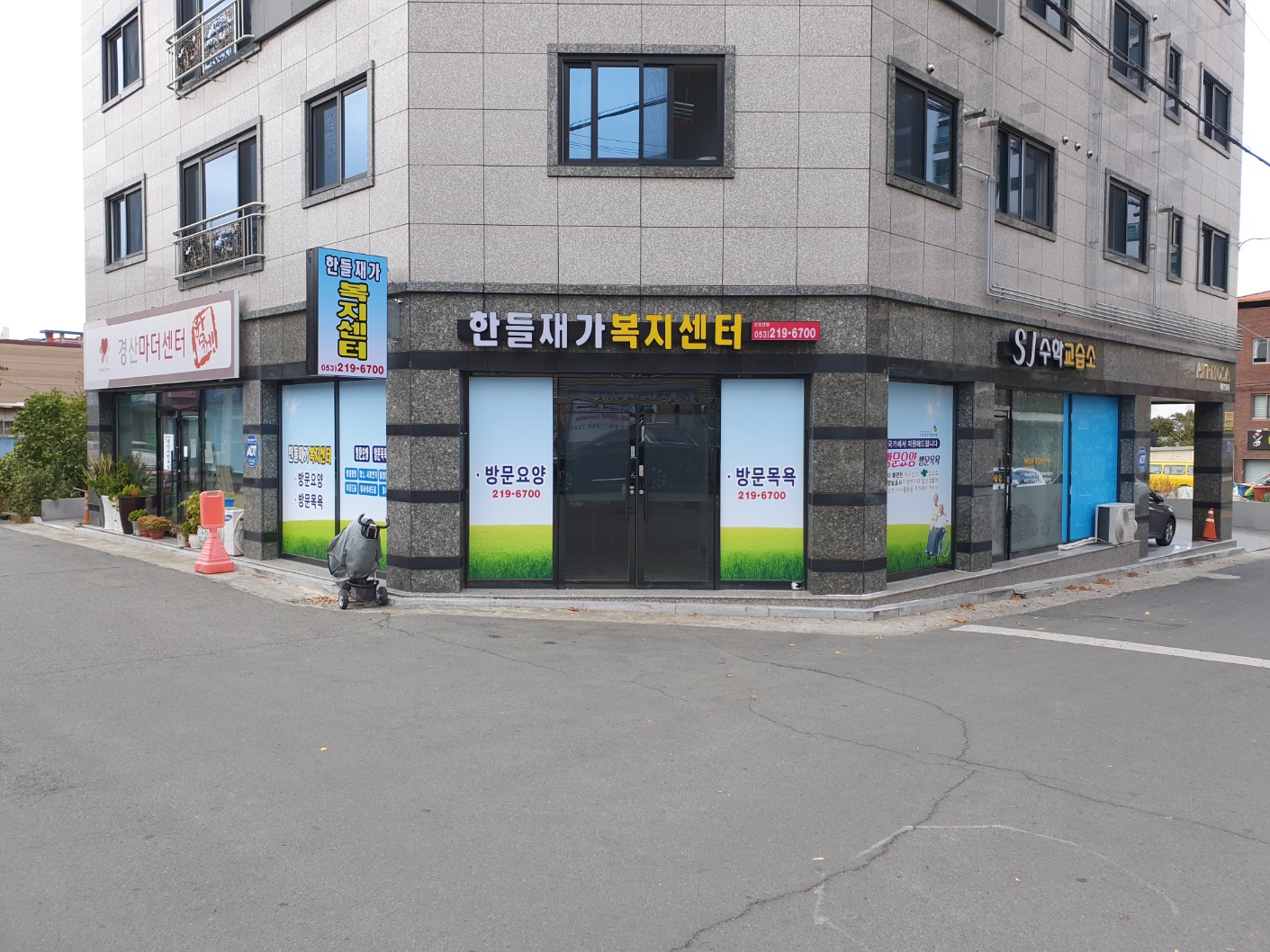 센터 이미지