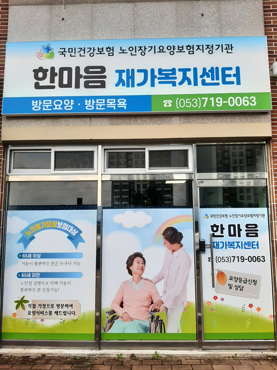 센터 이미지