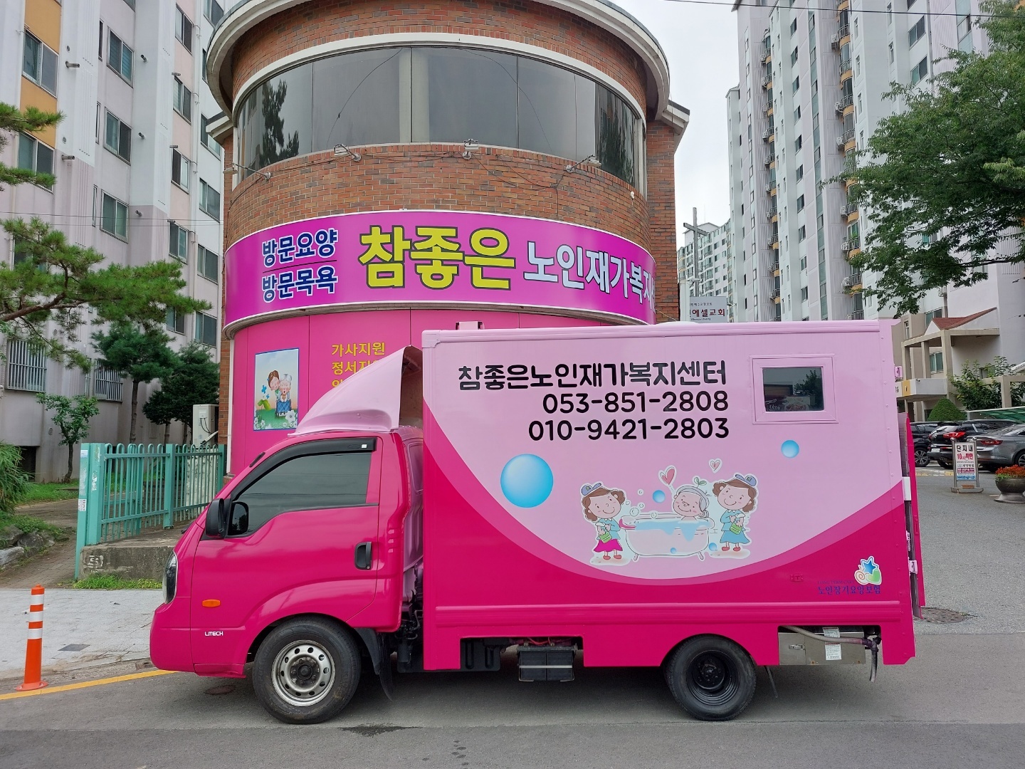 센터 이미지