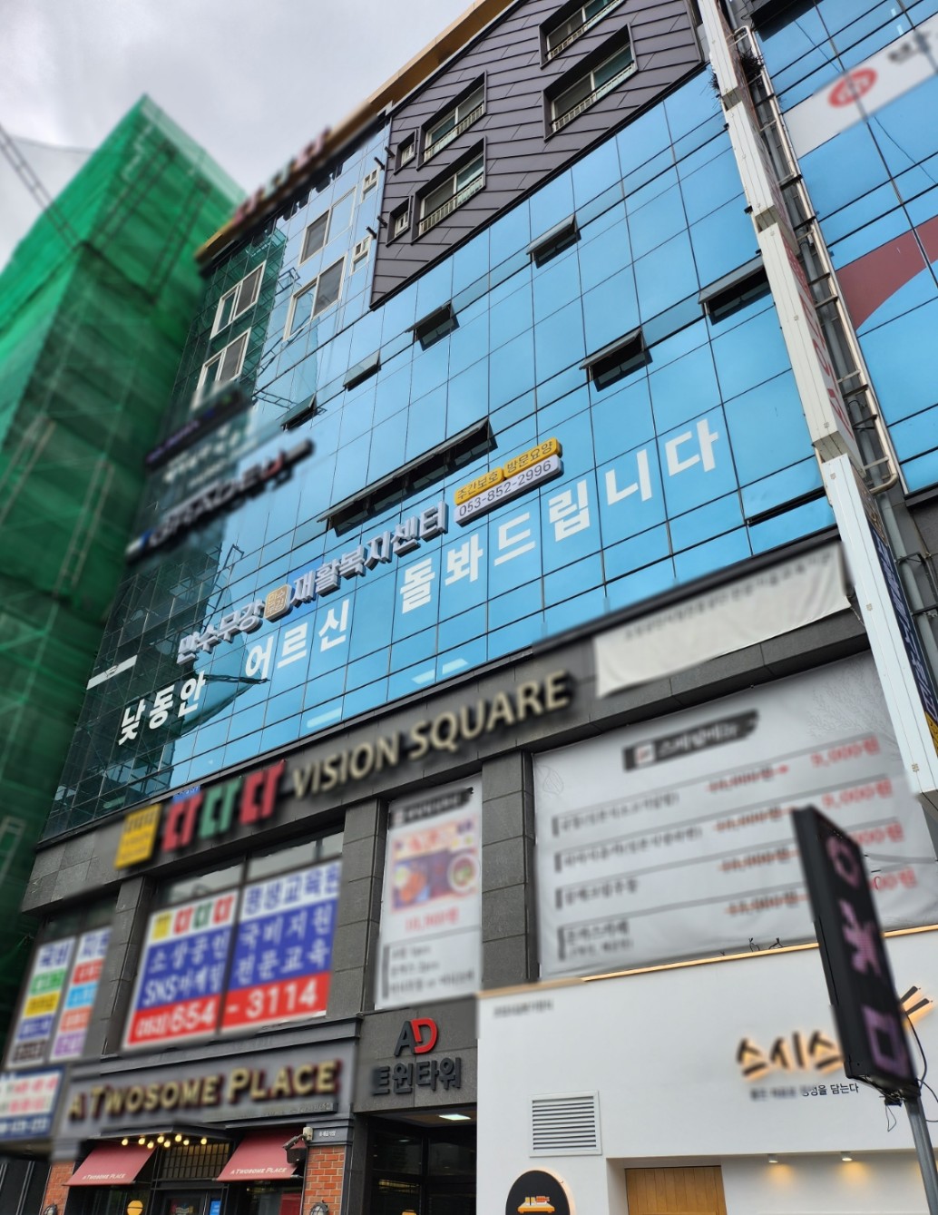 센터 이미지
