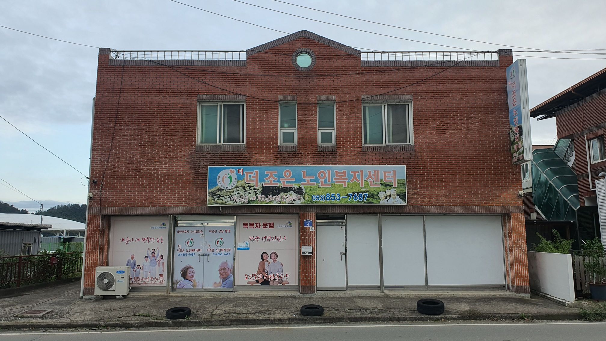 센터 이미지