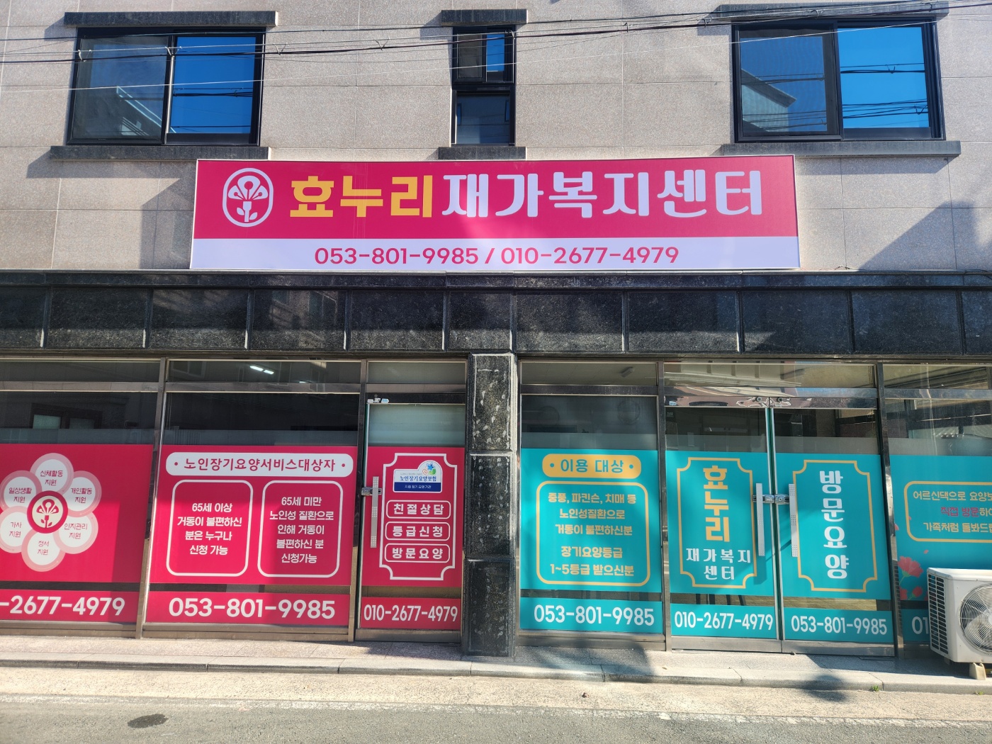 센터 이미지