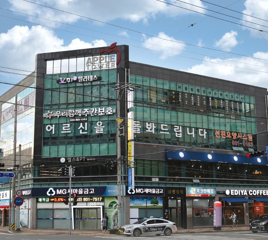 센터 이미지