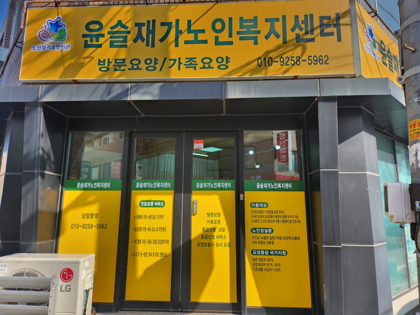 센터 이미지
