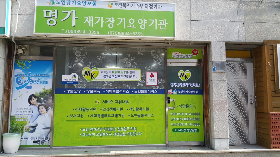 센터 이미지