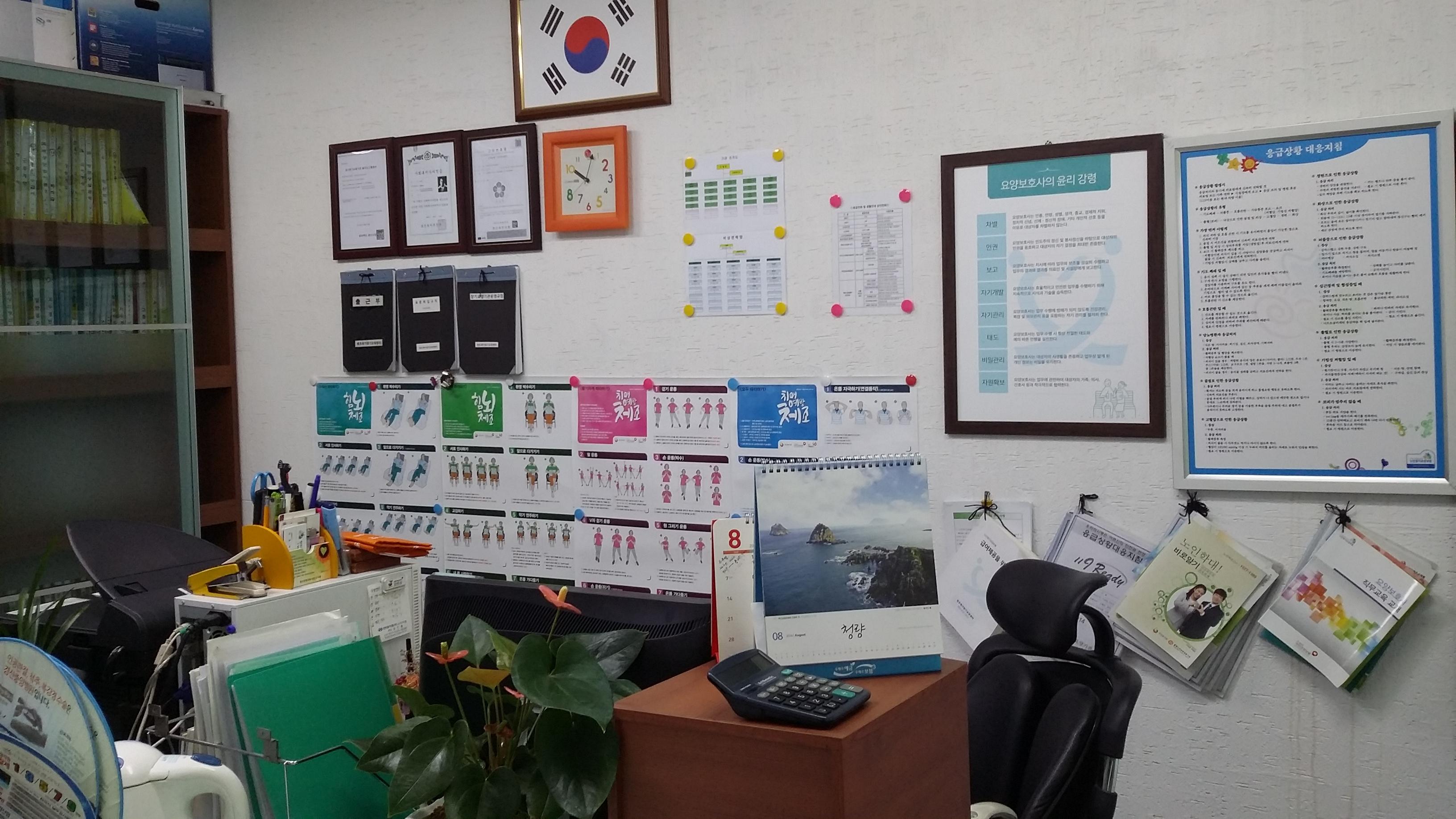 센터 이미지
