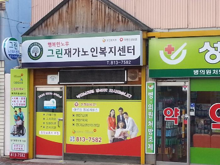 센터 이미지