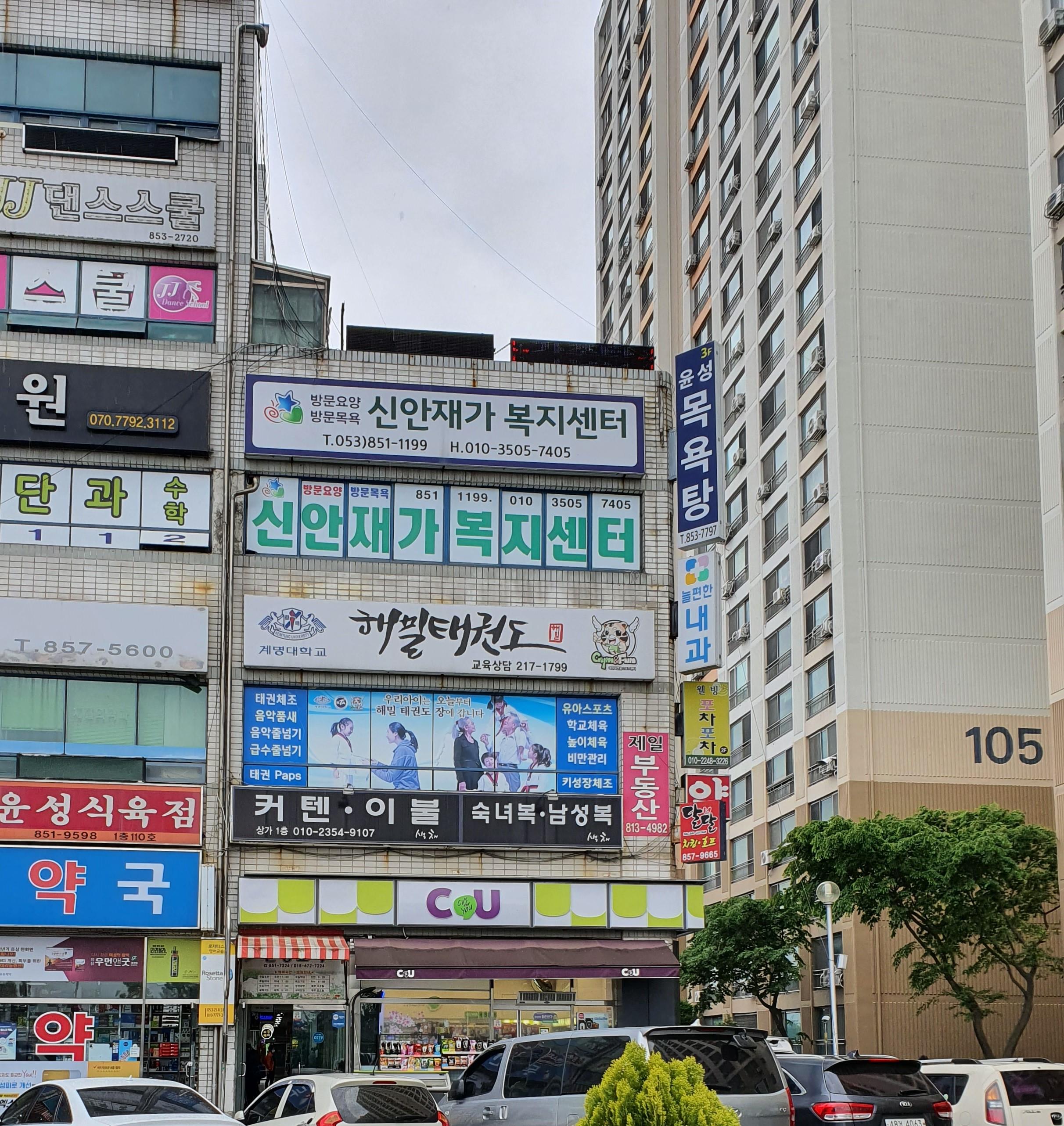 센터 이미지
