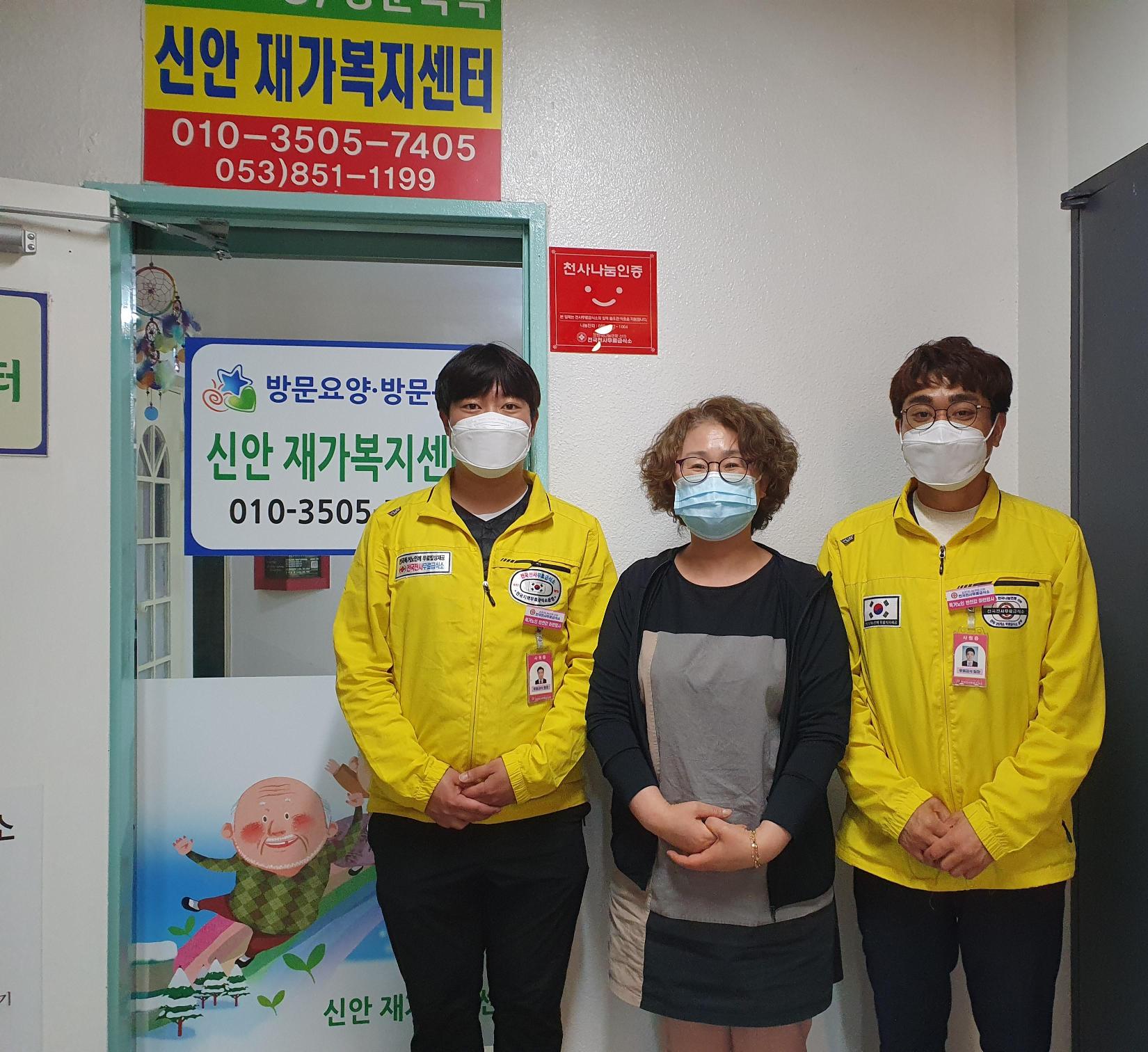 센터 이미지