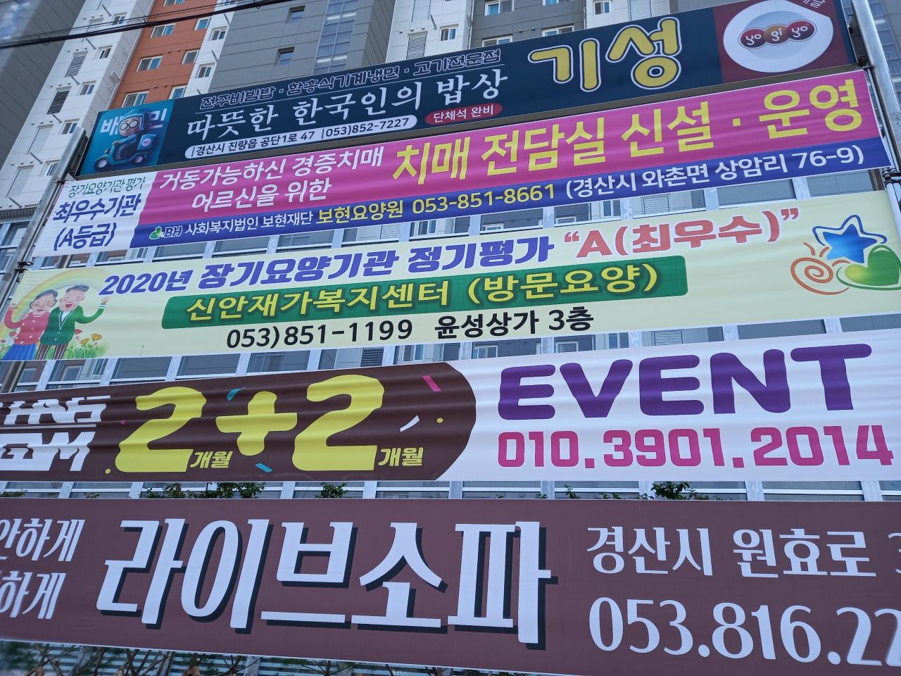 센터 이미지
