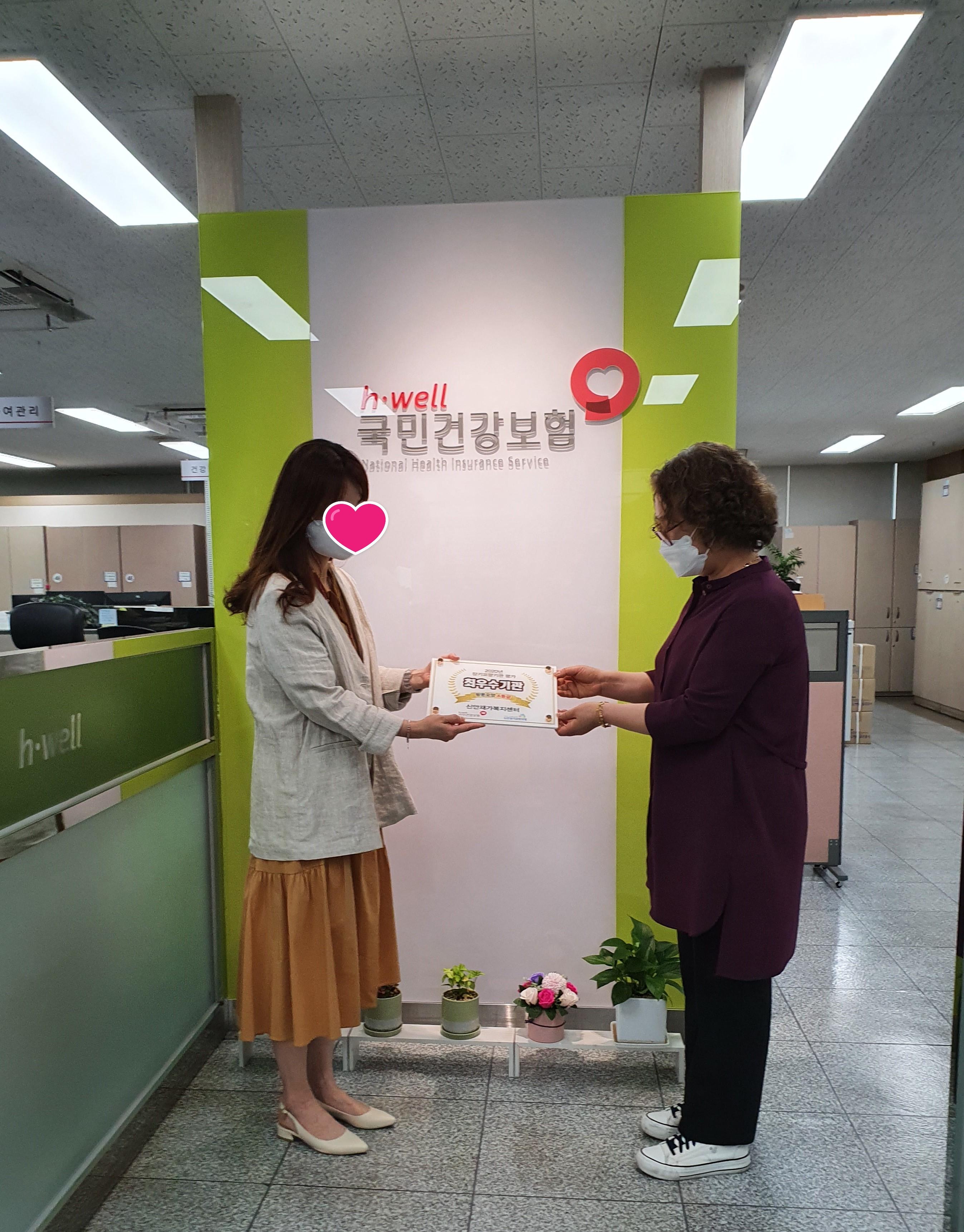 센터 이미지