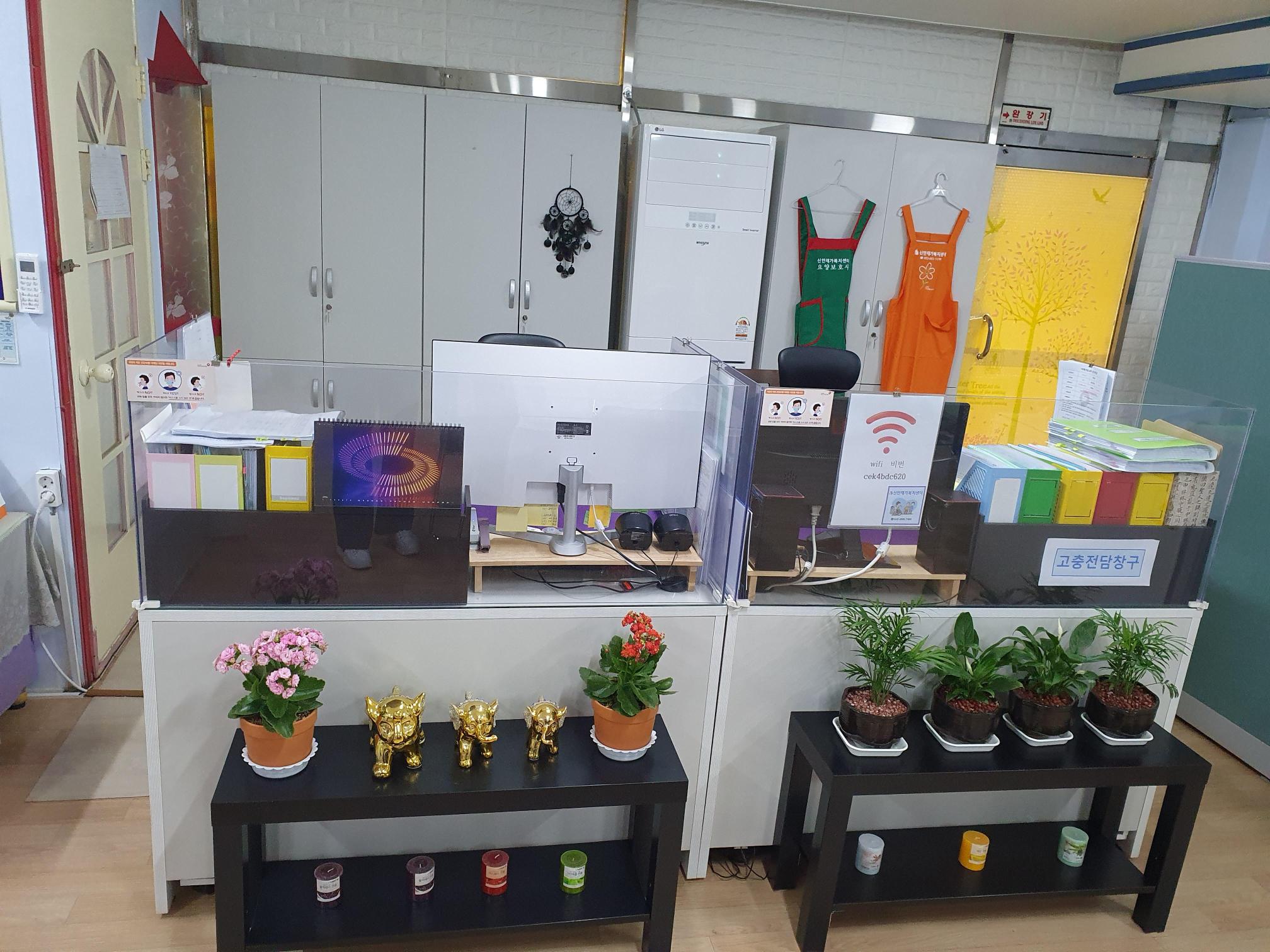 센터 이미지