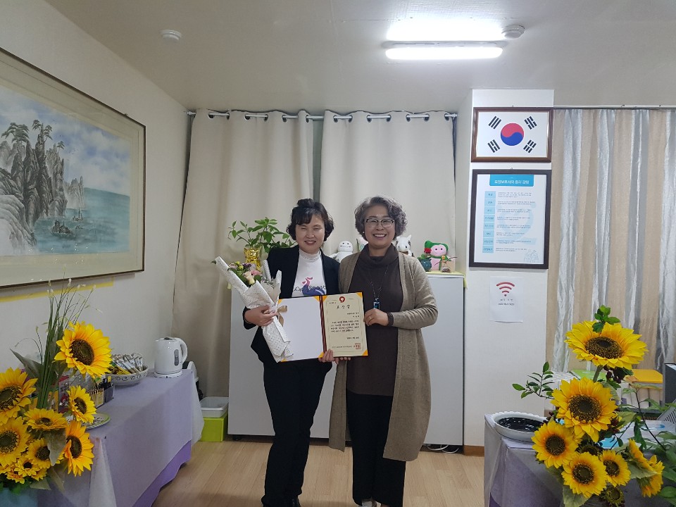 센터 이미지