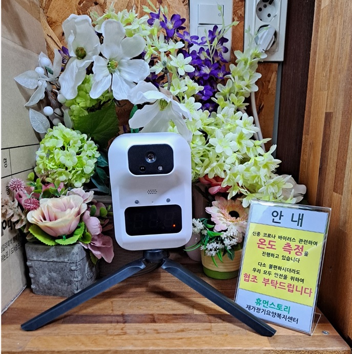 센터 이미지