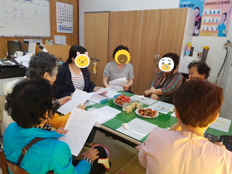 센터 이미지