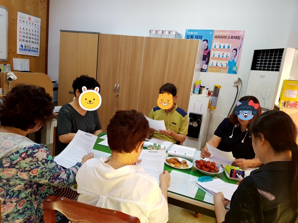센터 이미지
