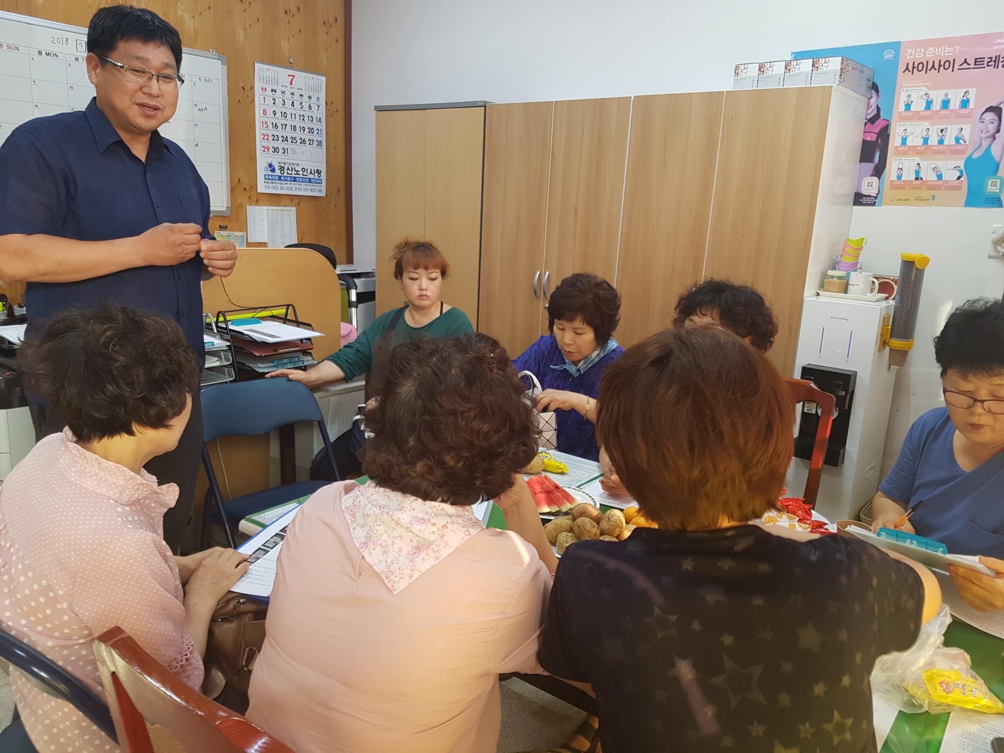 센터 이미지