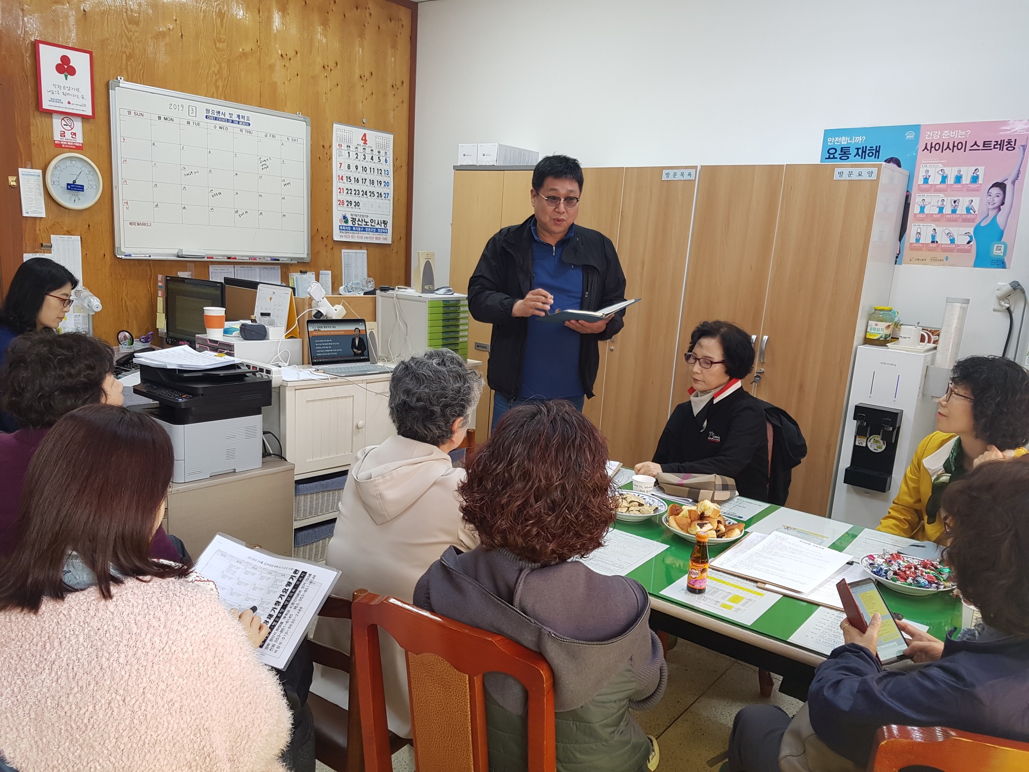 센터 이미지