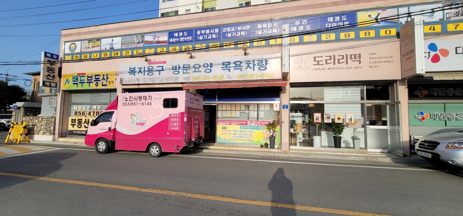 센터 이미지