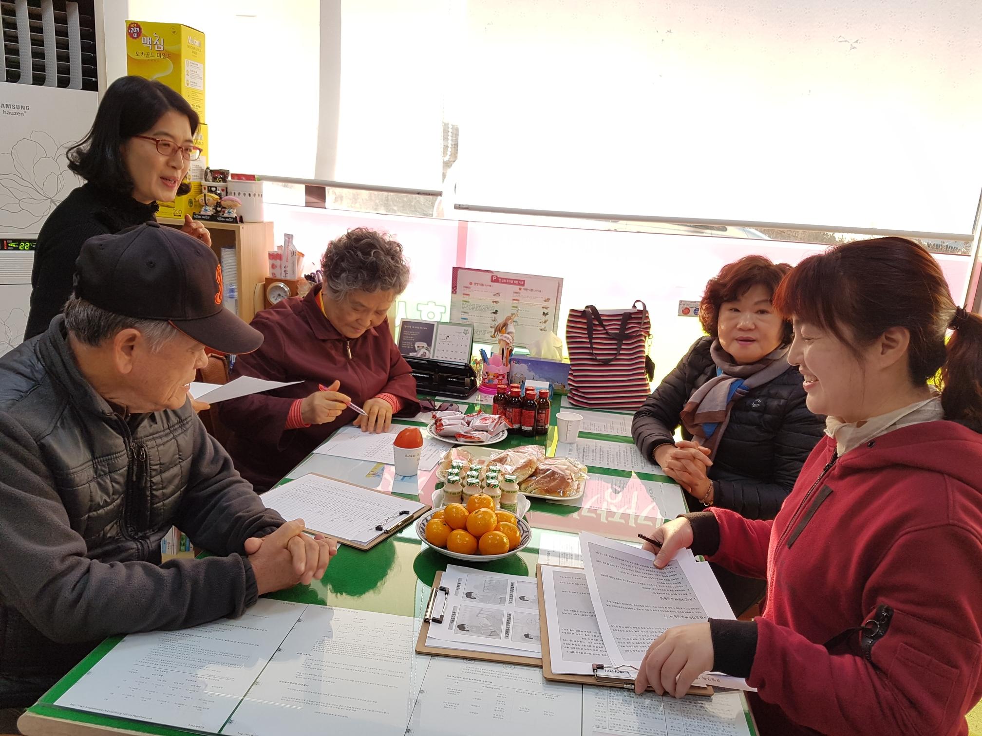 센터 이미지