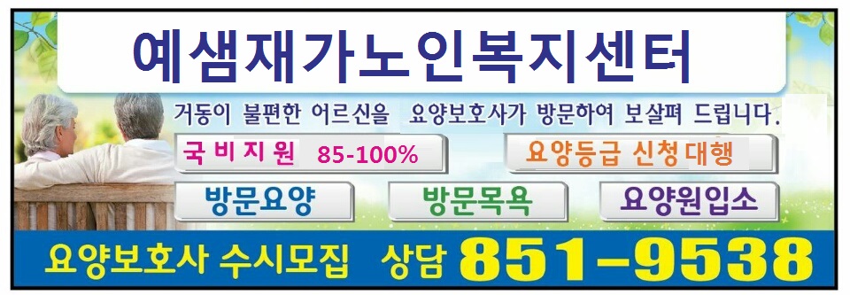 센터 이미지