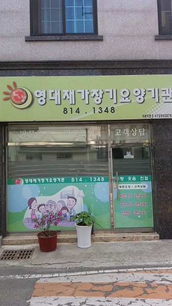 센터 이미지