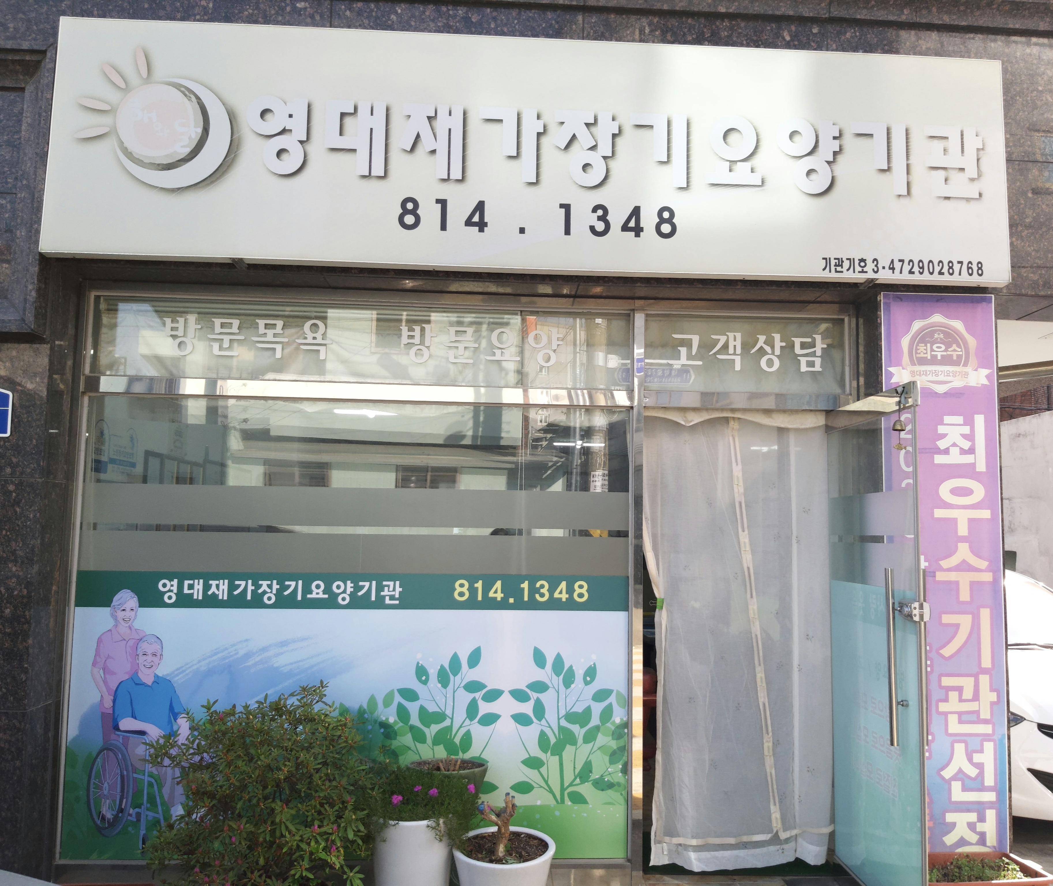 센터 이미지