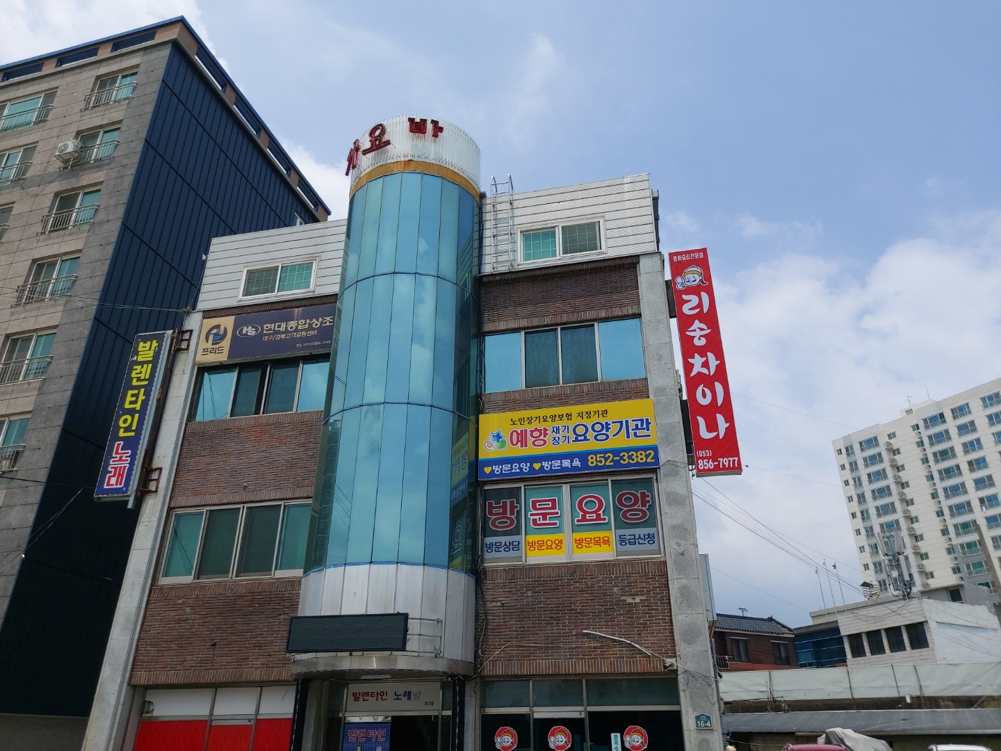 센터 이미지