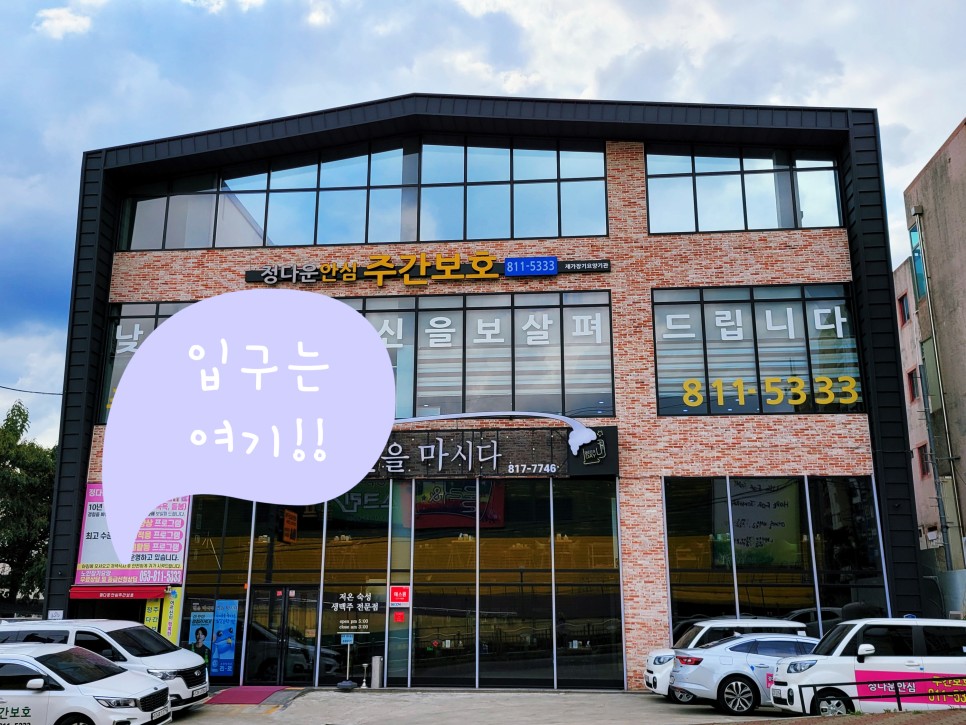 센터 이미지