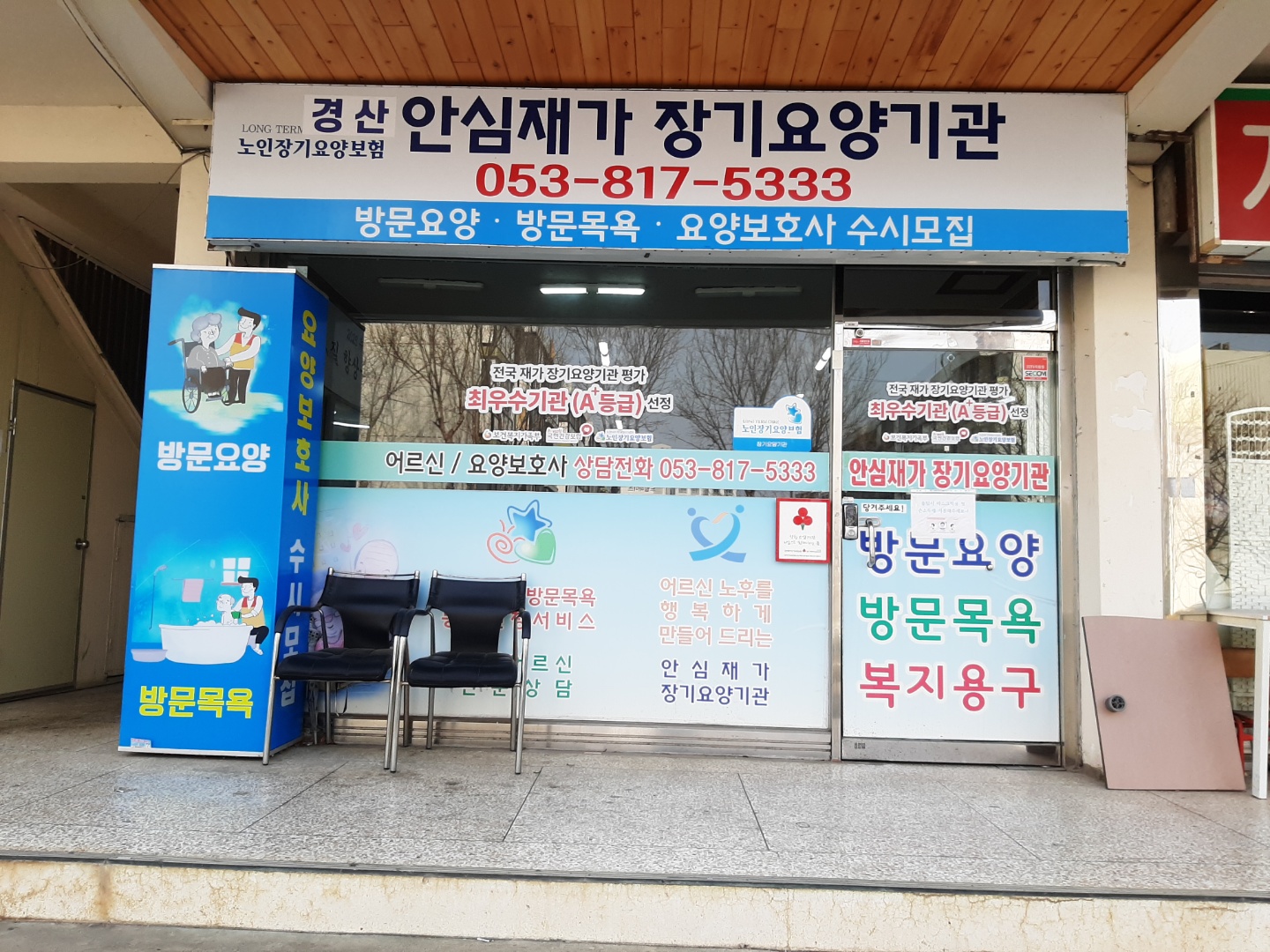 센터 이미지
