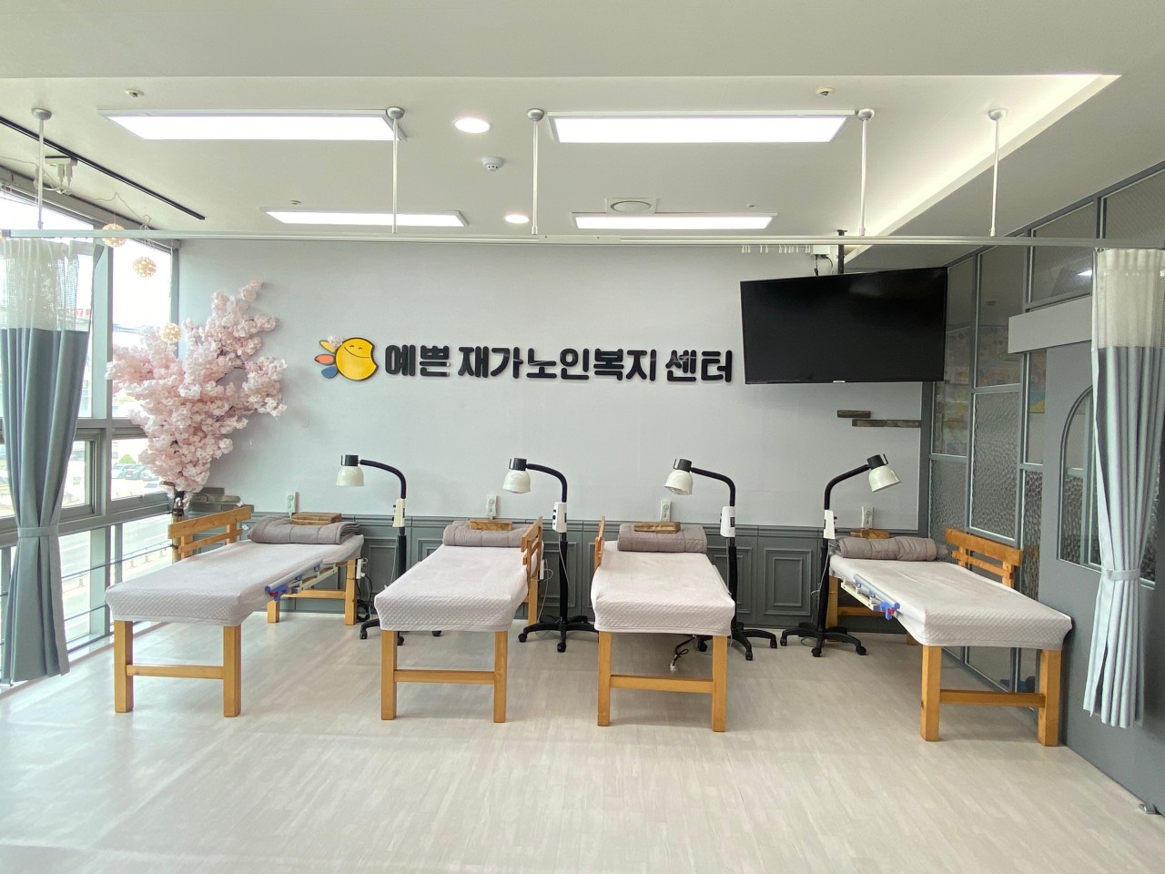 센터 이미지