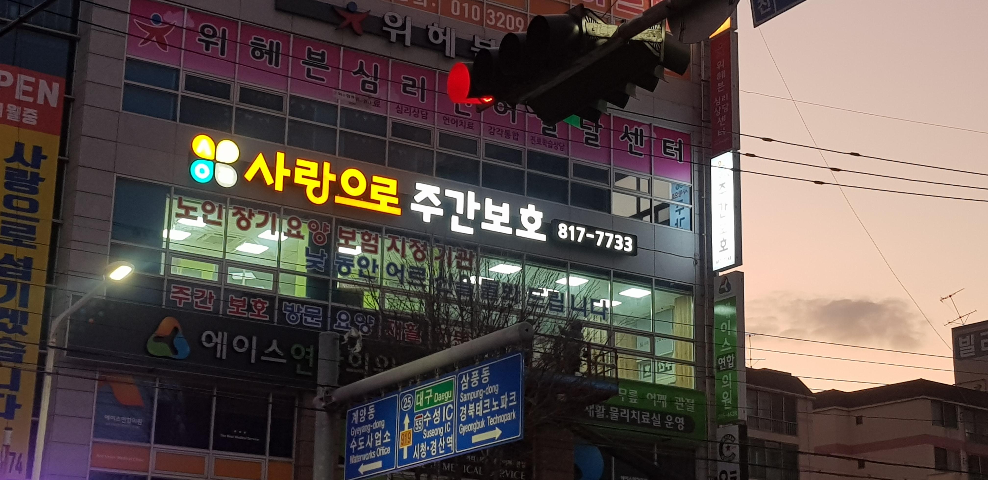 센터 이미지