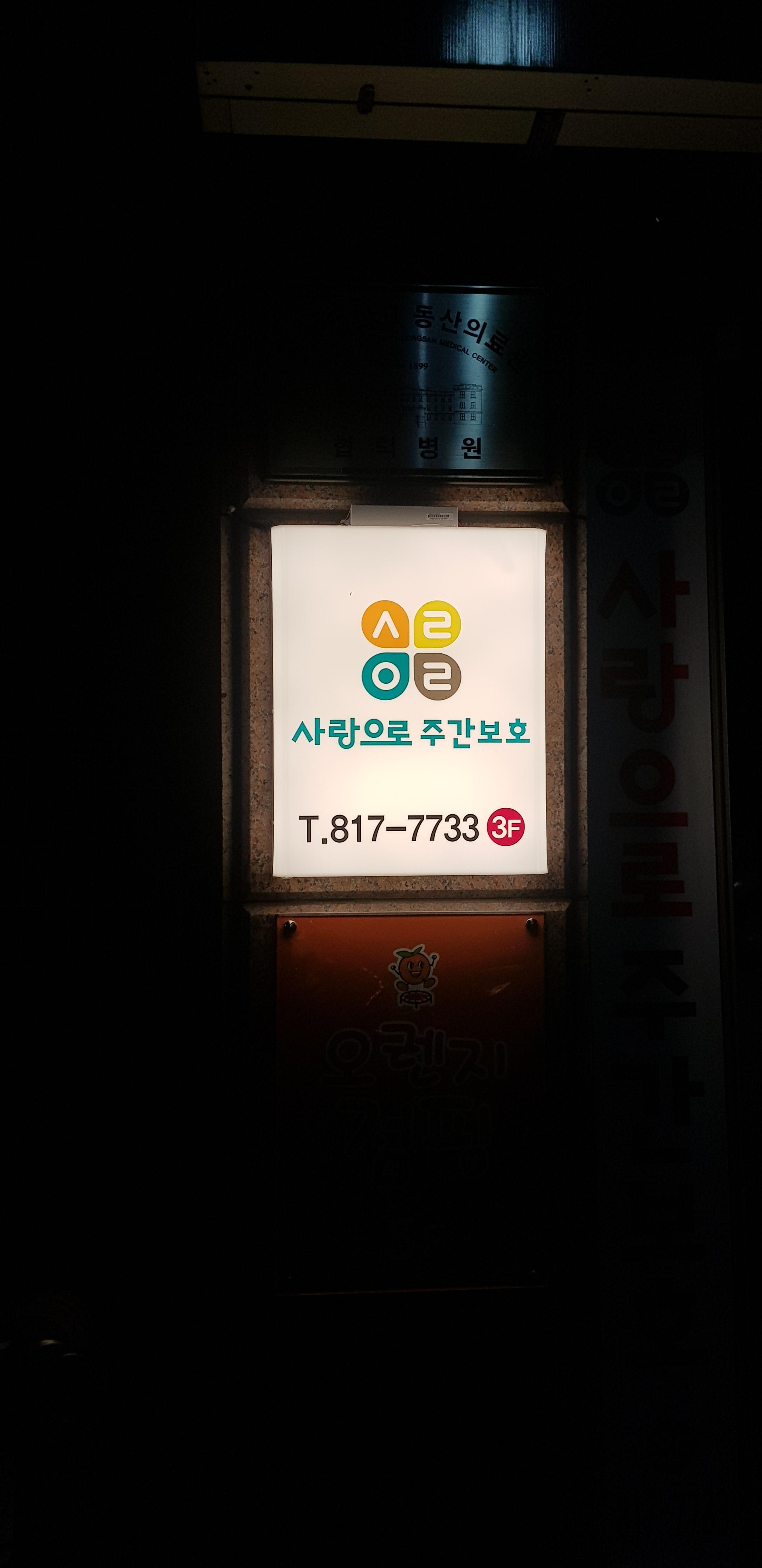 센터 이미지