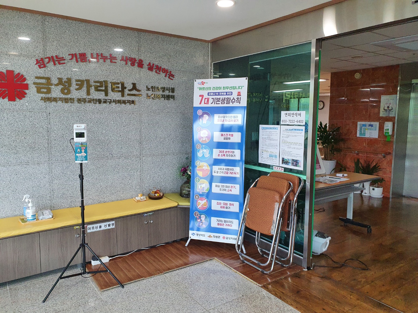 센터 이미지
