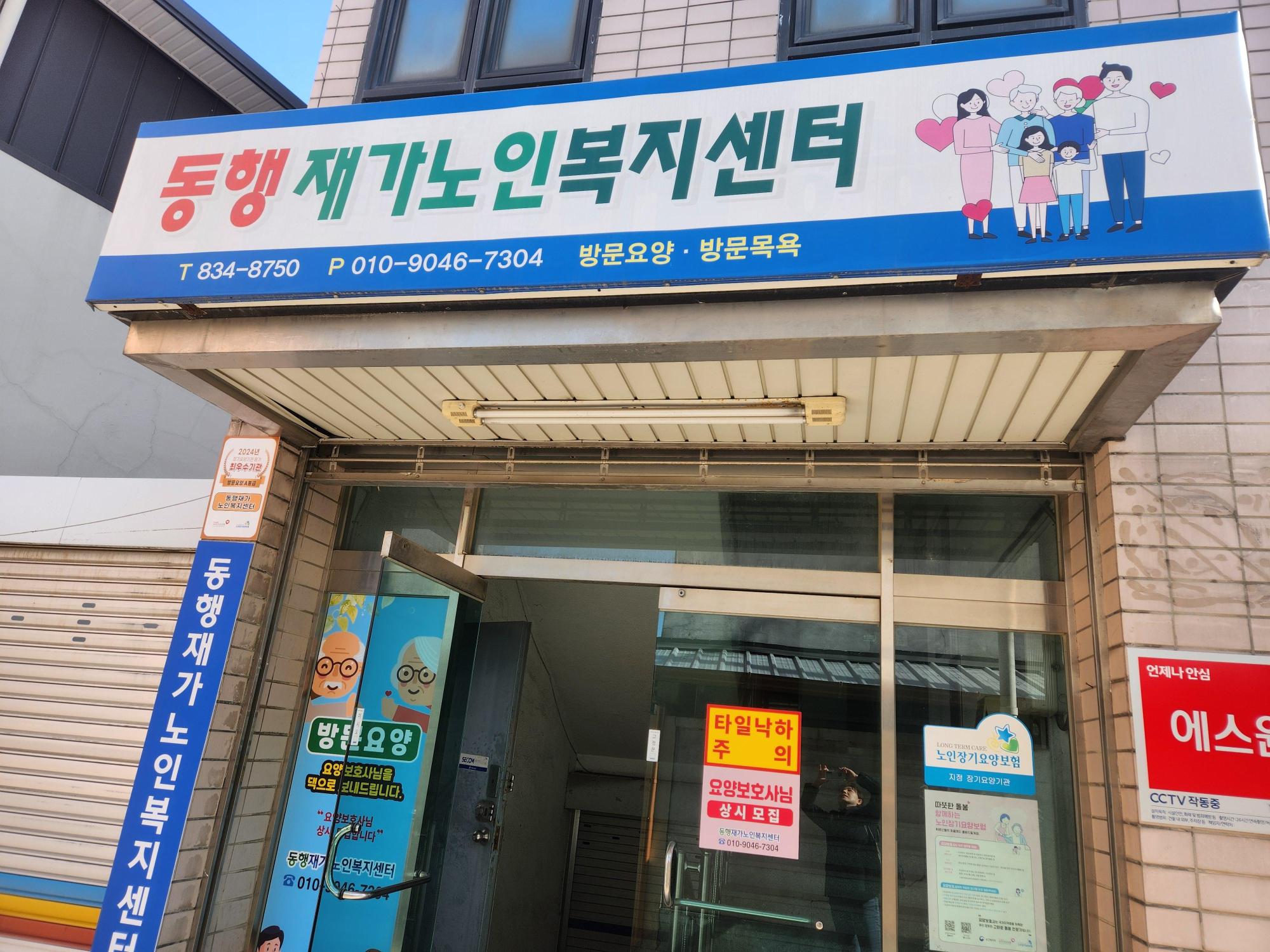 센터 이미지