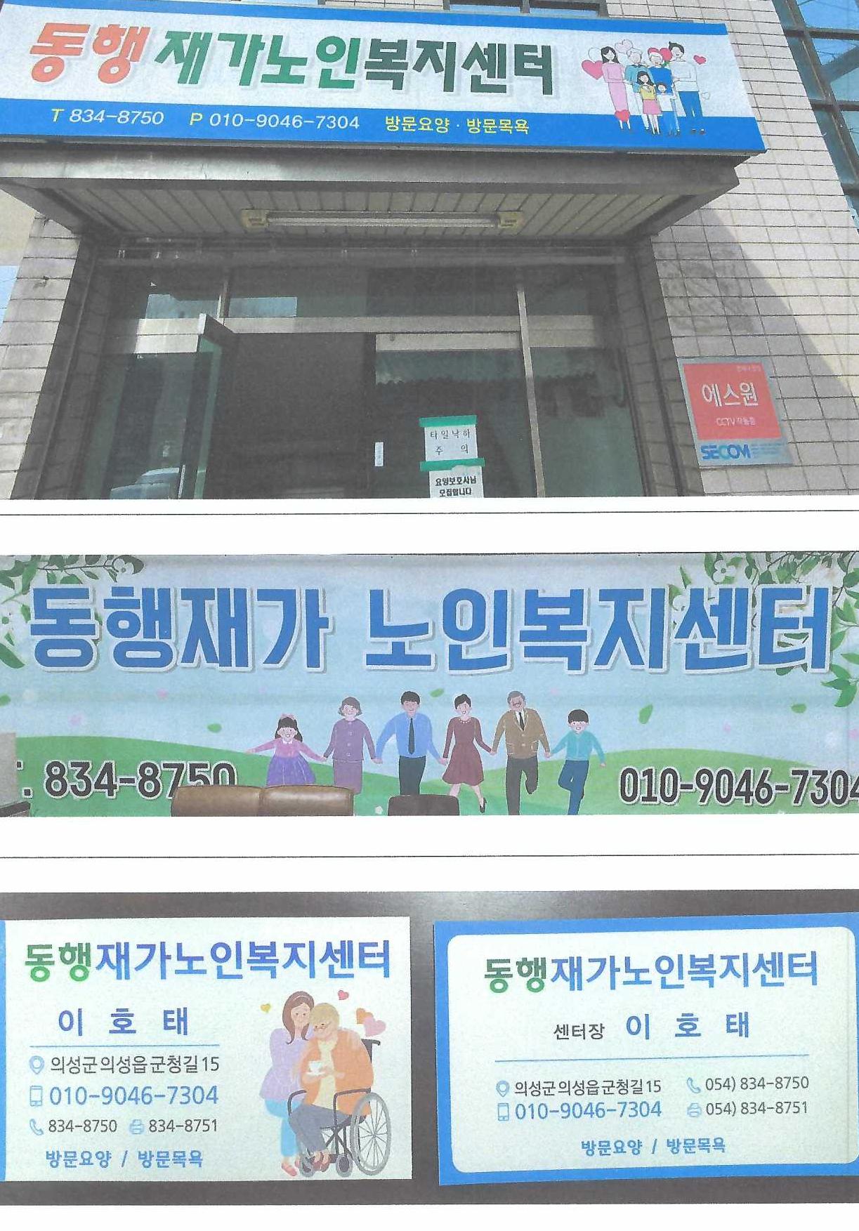 센터 이미지
