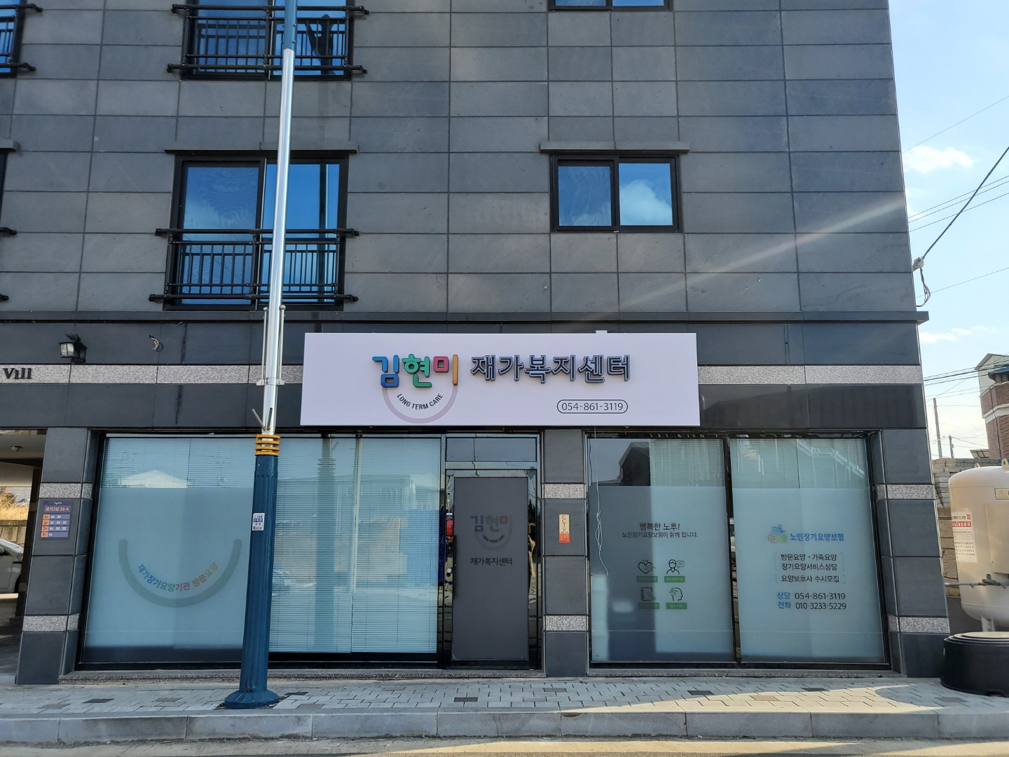 센터 이미지