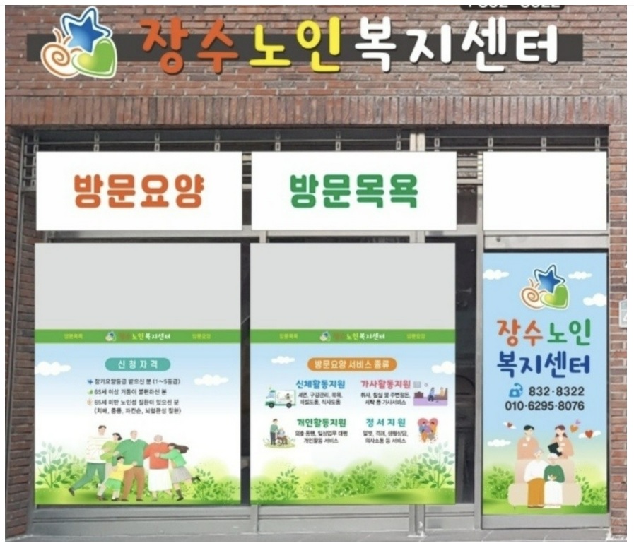 센터 이미지