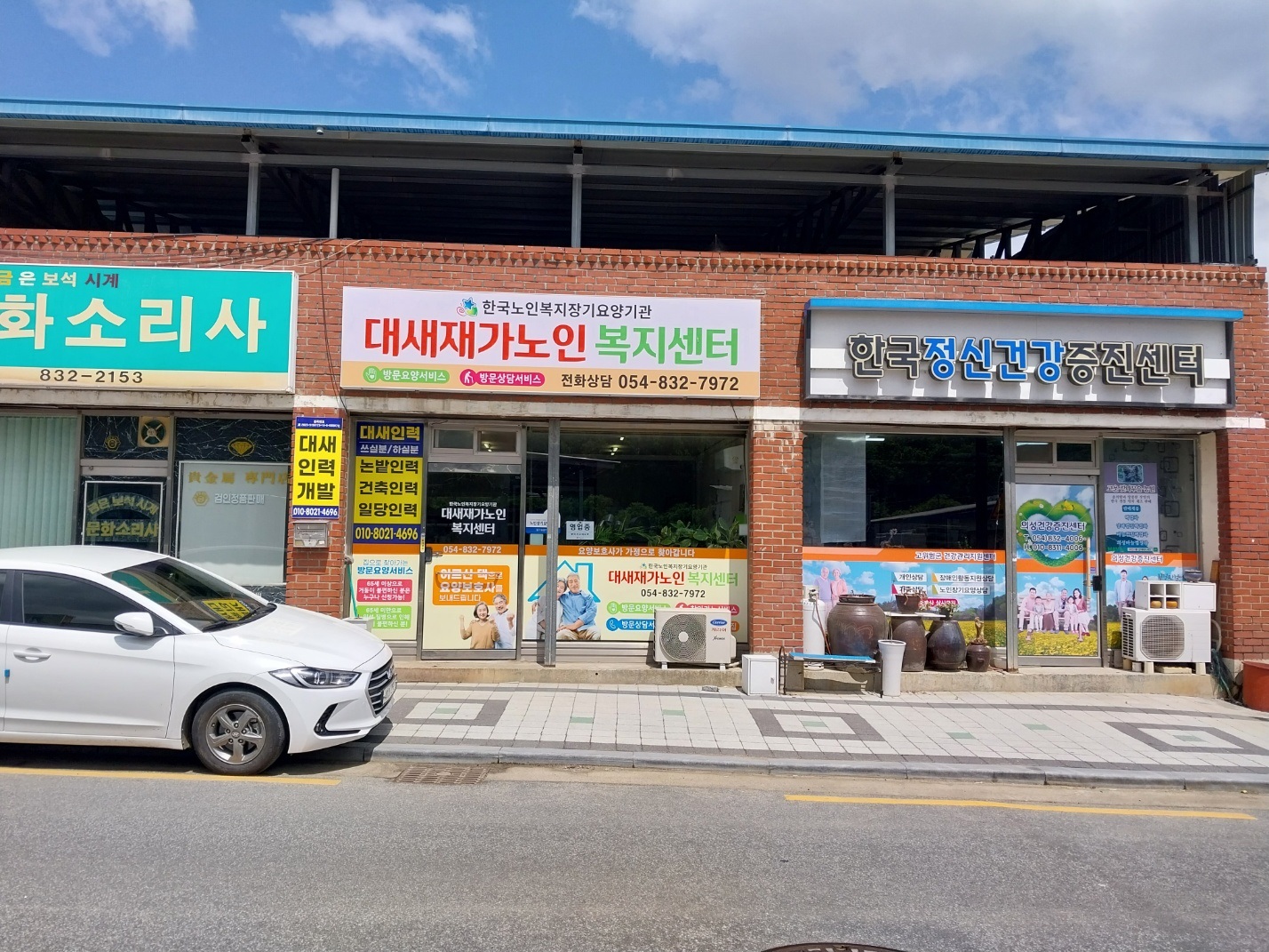 센터 이미지
