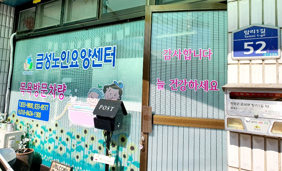 센터 이미지