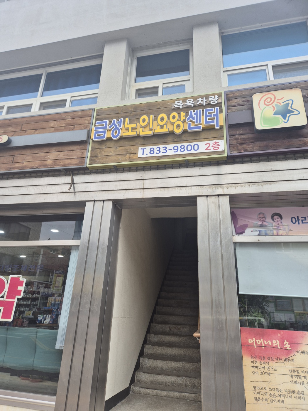 센터 이미지