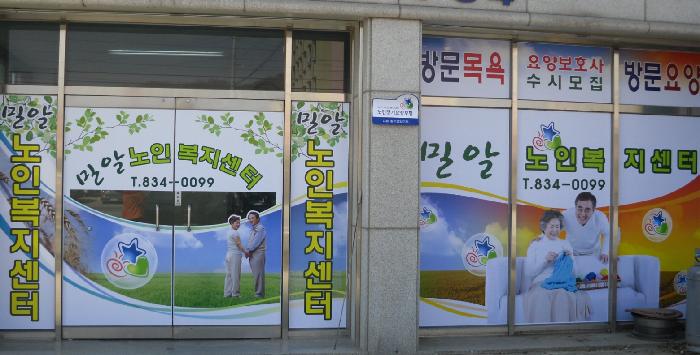 센터 이미지