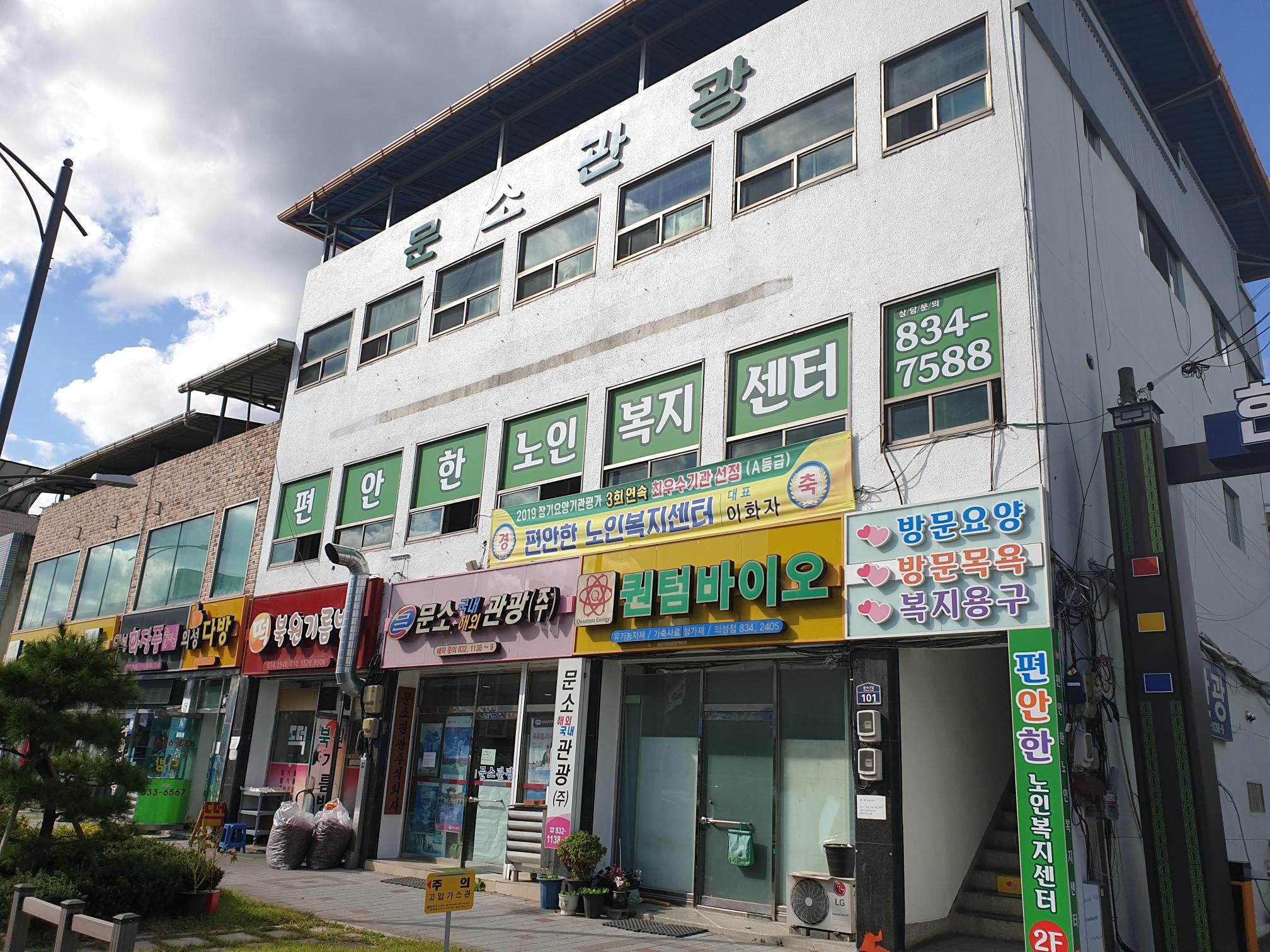 센터 이미지