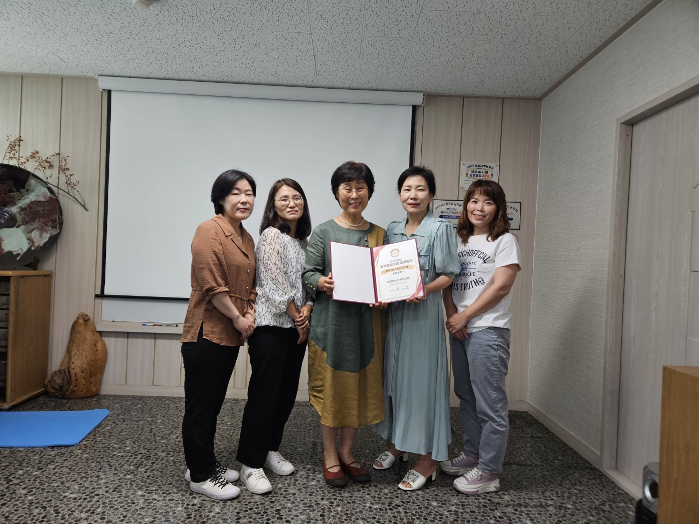 센터 이미지