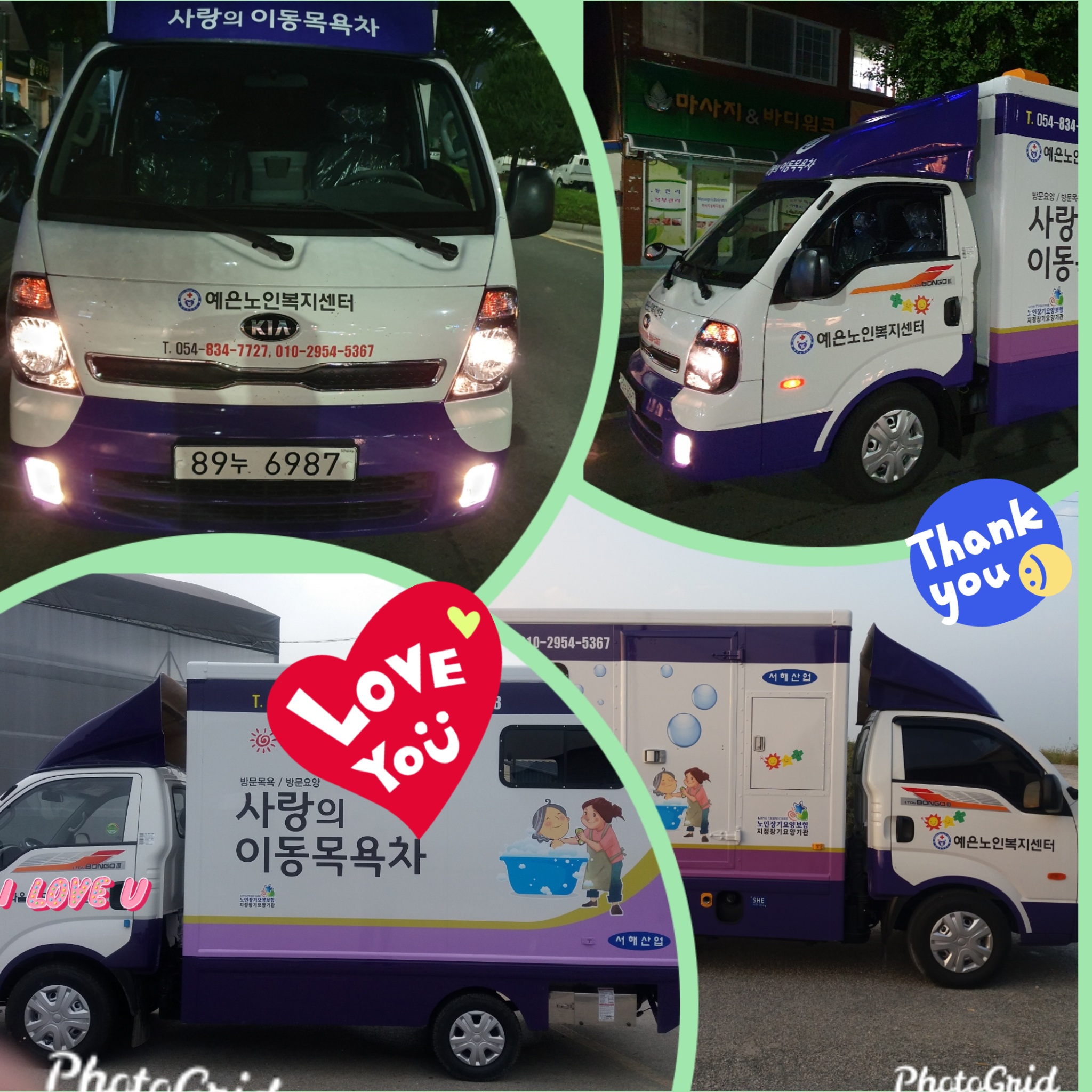 센터 이미지