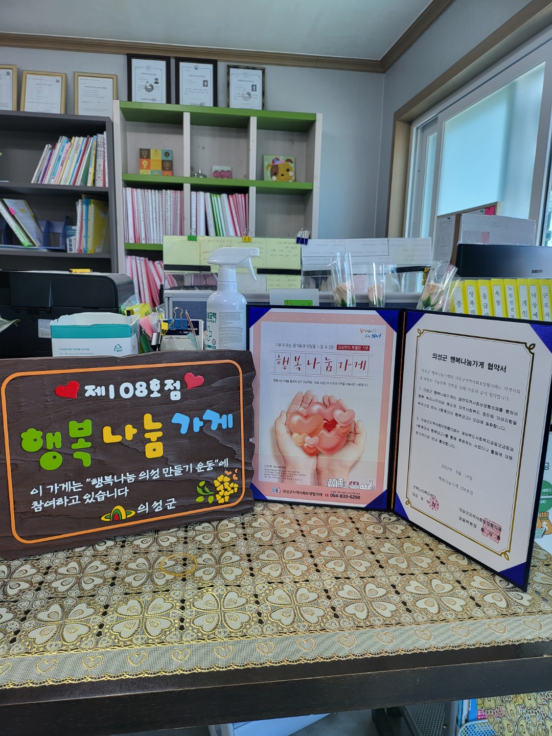 센터 이미지