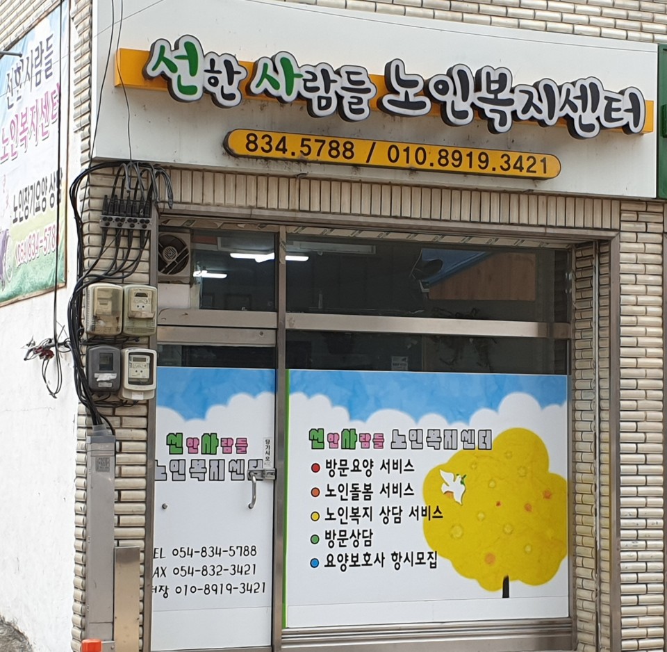 센터 이미지